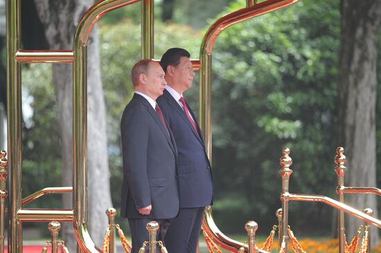 Vladimir Putin pays official visit to People's Republic of China