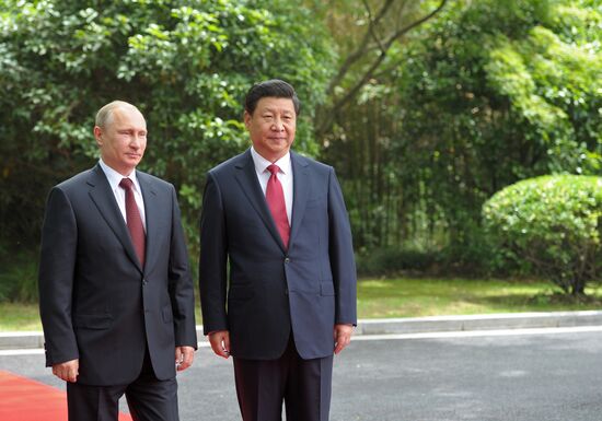 Vladimir Putin pays official visit to People's Republic of China