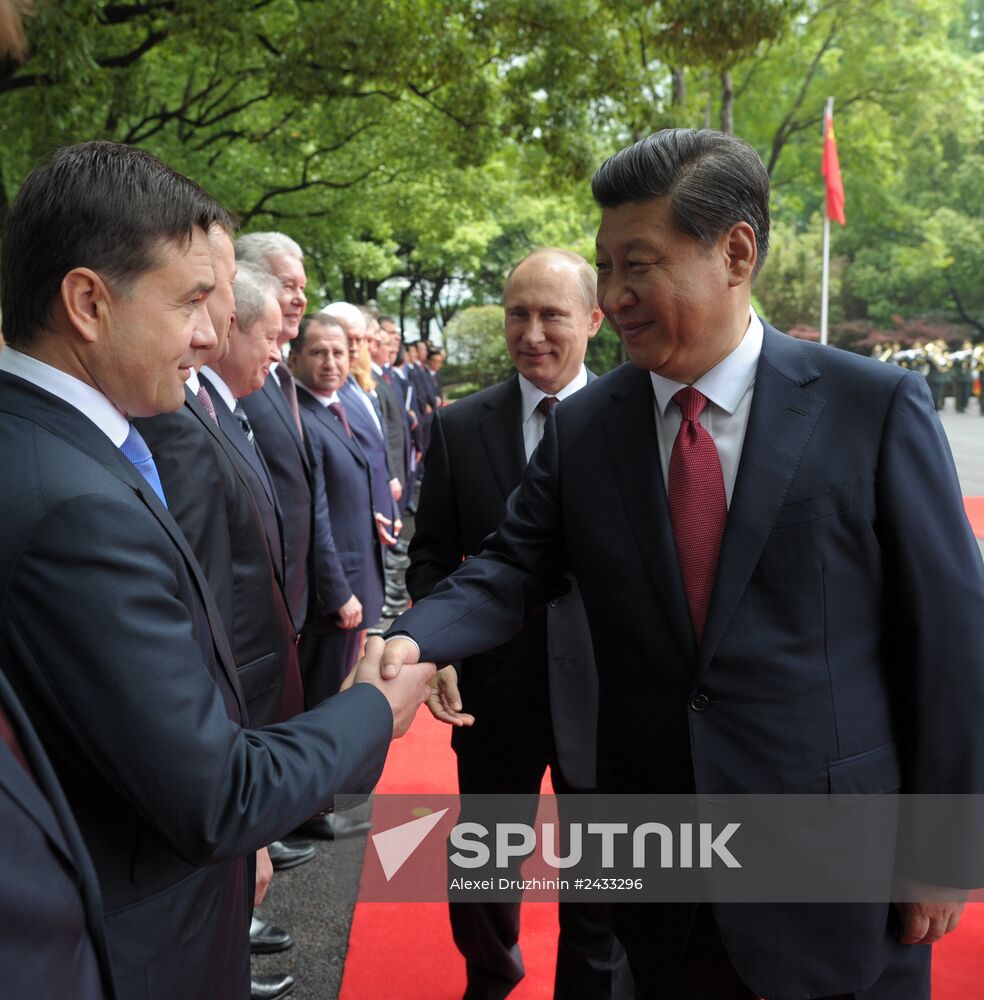 Vladimir Putin pays official visit to People's Republic of China