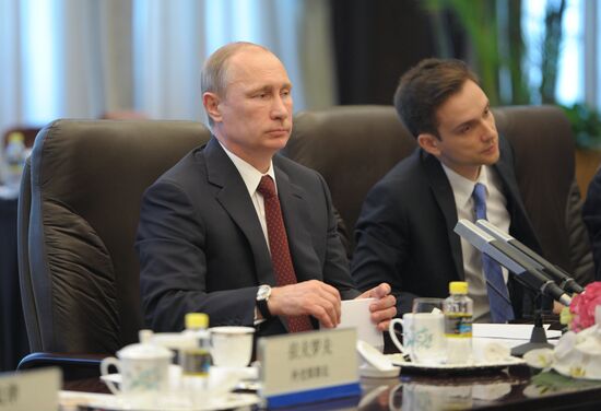 Vladimir Putin pays official visit to People's Republic of China