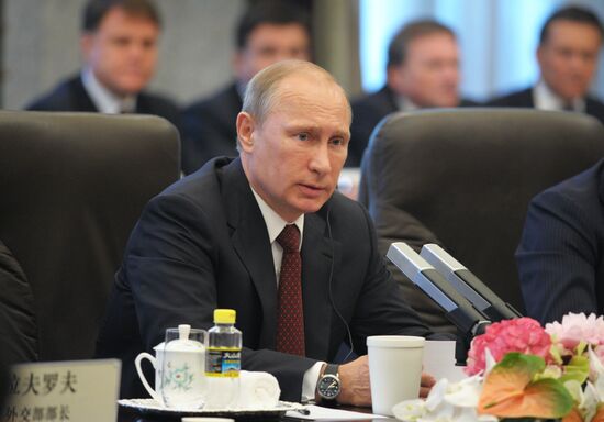 Vladimir Putin pays official visit to People's Republic of China