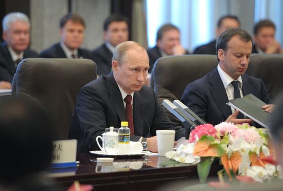 Vladimir Putin pays official visit to People's Republic of China