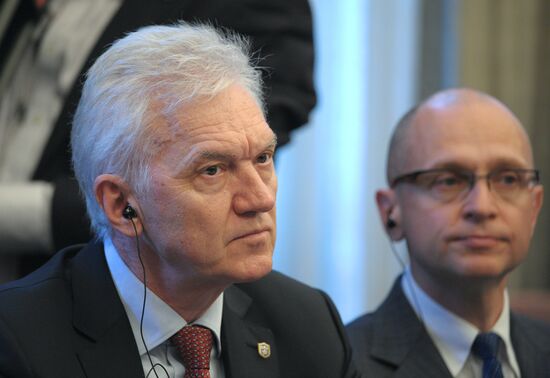 Vladimir Putin pays official visit to People's Republic of China