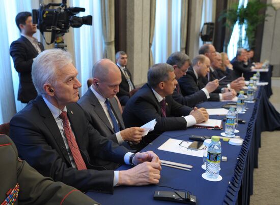 Vladimir Putin pays official visit to People's Republic of China