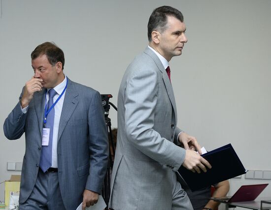Electing the President of the Russian Biathlon Union