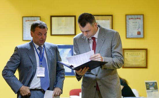 Electing the President of the Russian Biathlon Union