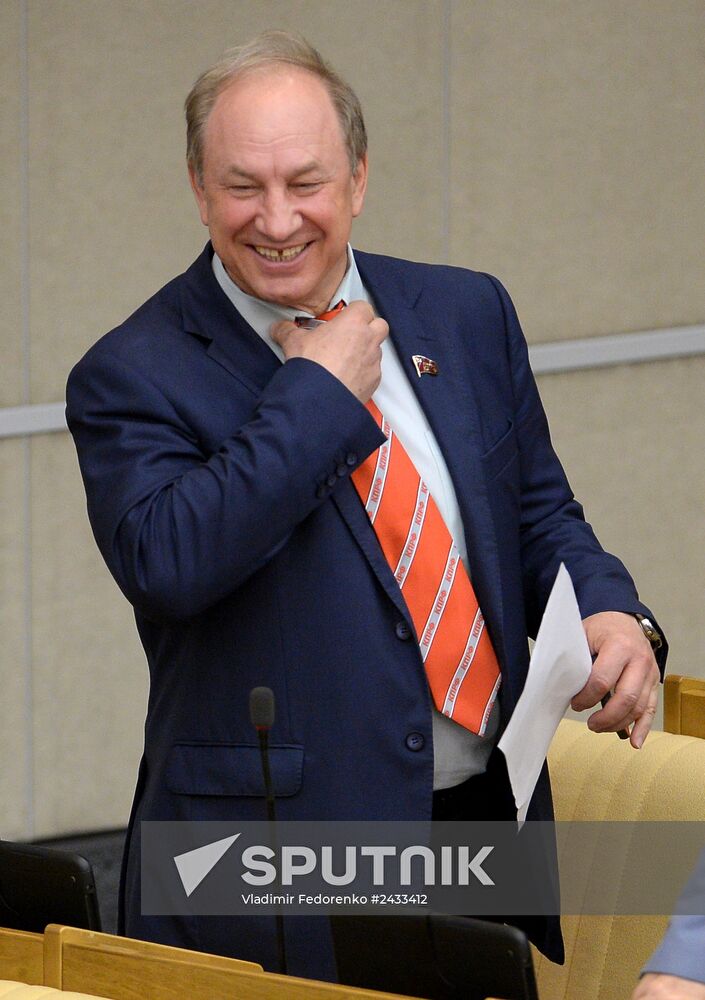 Plenary meeting of the State Duma of the Russian Federation