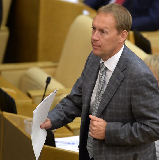 Plenary meeting of the State Duma of the Russian Federation