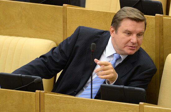 Plenary meeting of the State Duma of the Russian Federation