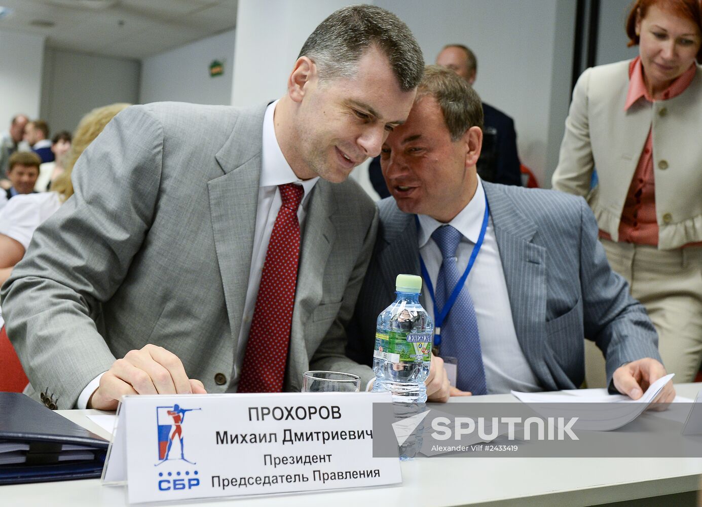 Electing the President of the Russian Biathlon Union