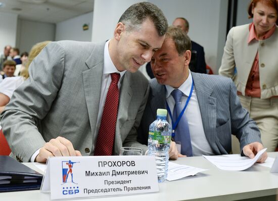 Electing the President of the Russian Biathlon Union