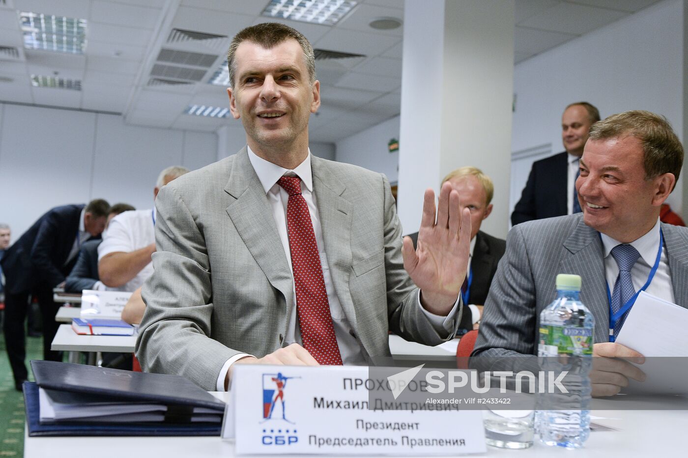 Electing the President of the Russian Biathlon Union