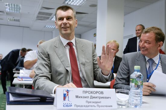 Electing the President of the Russian Biathlon Union