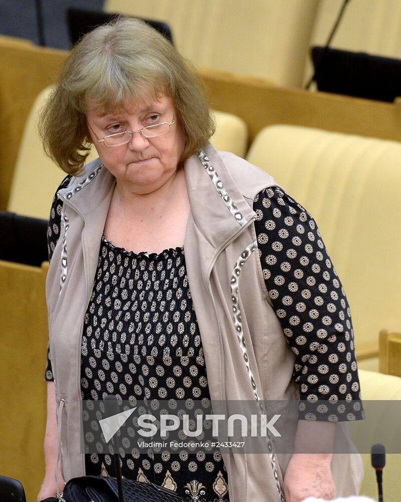 Plenary meeting of the State Duma of the Russian Federation