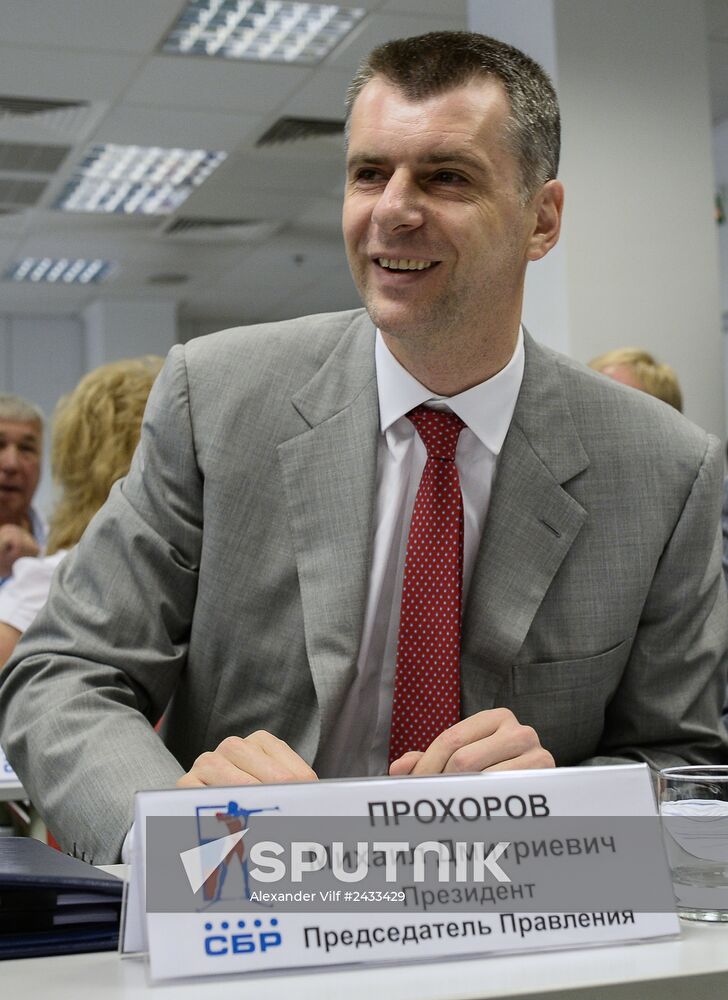 Electing the President of the Russian Biathlon Union