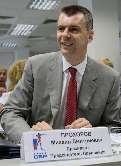 Electing the President of the Russian Biathlon Union