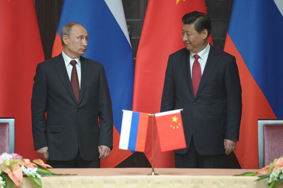 Vladimir Putin pays official visit to People's Republic of China
