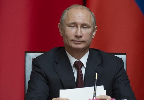 Vladimir Putin pays official visit to People's Republic of China