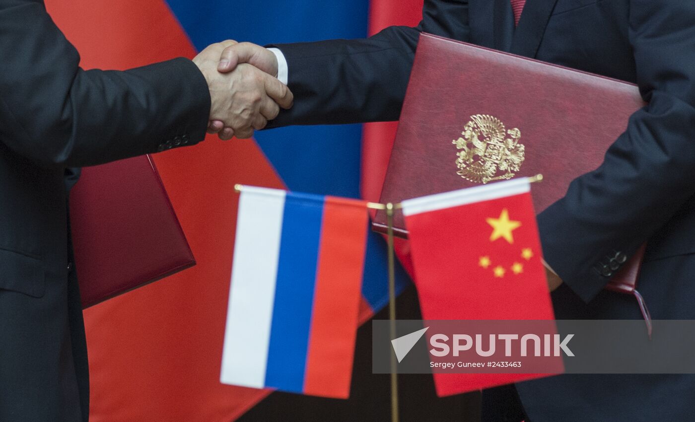 Vladimir Putin pays official visit to People's Republic of China