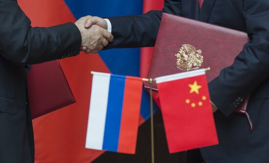 Vladimir Putin pays official visit to People's Republic of China