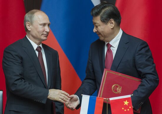 Vladimir Putin pays official visit to People's Republic of China