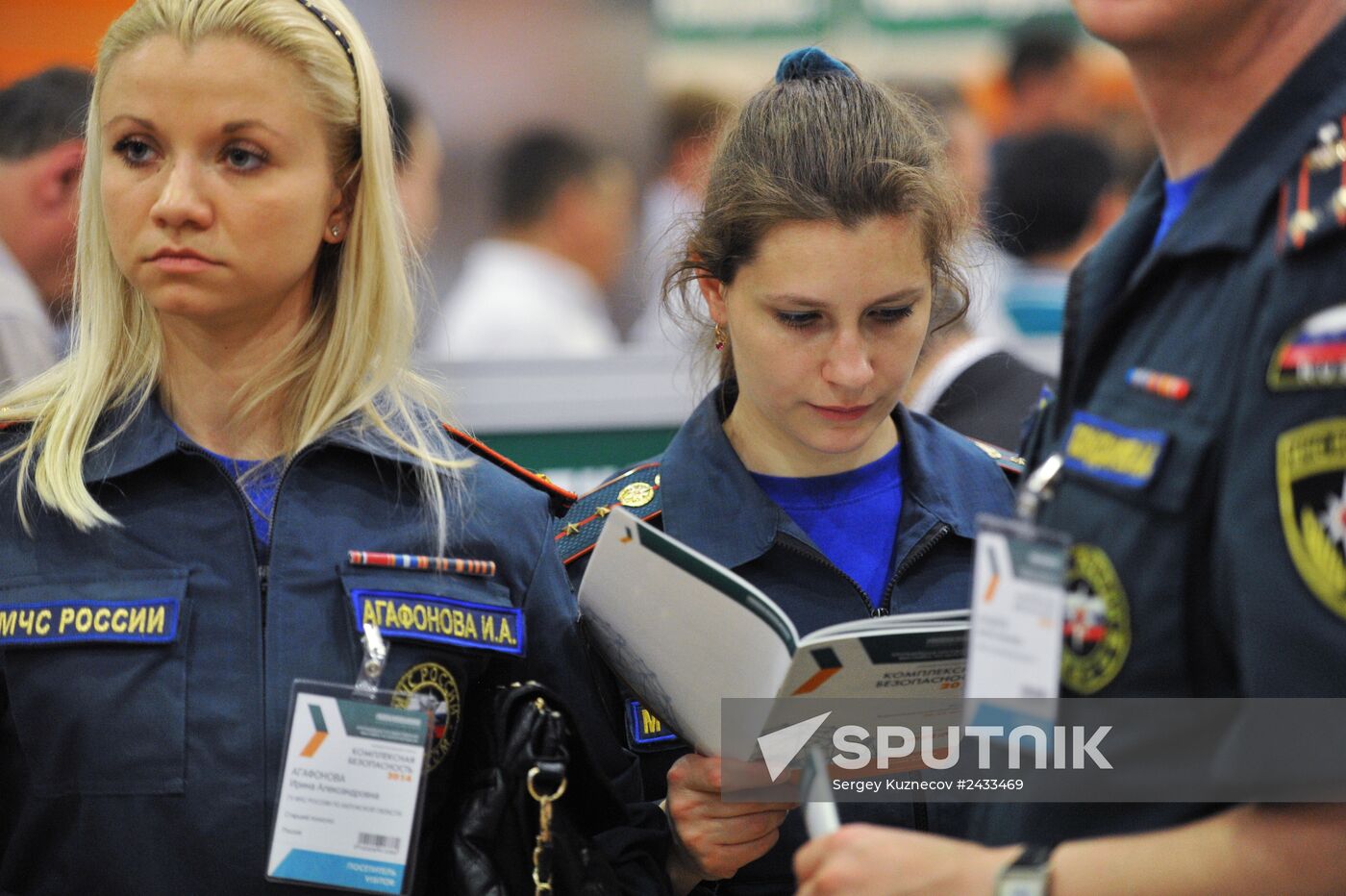 International Salon "Integrated Security-2014"