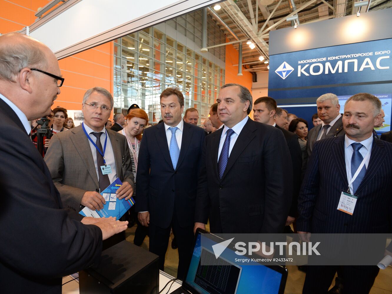 International Salon "Integrated Security-2014"