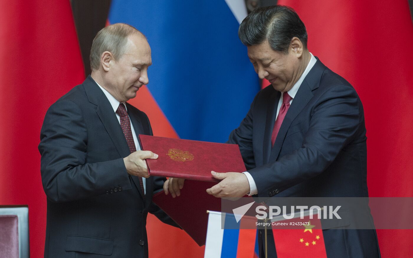 Vladimir Putin pays official visit to People's Republic of China