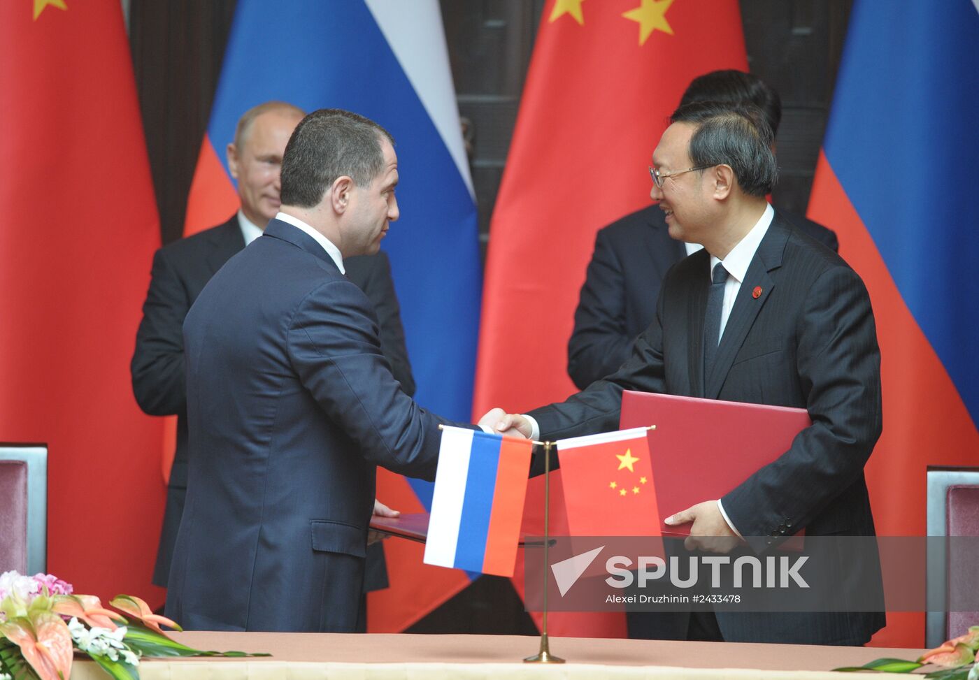 Vladimir Putin pays official visit to People's Republic of China