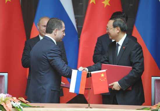 Vladimir Putin pays official visit to People's Republic of China