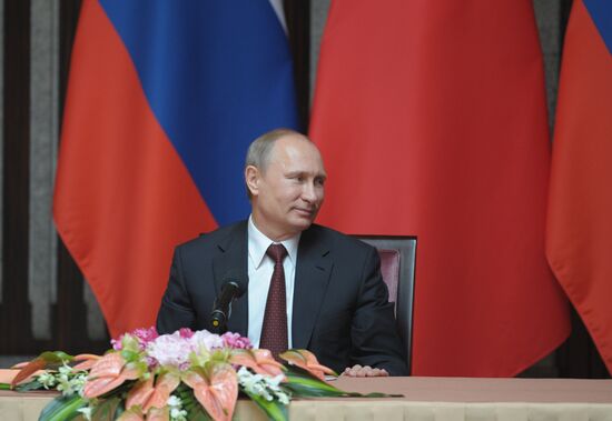 Vladimir Putin pays official visit to People's Republic of China
