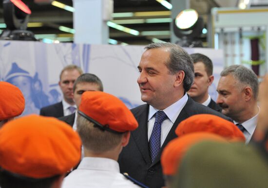 International Salon "Integrated Security-2014"