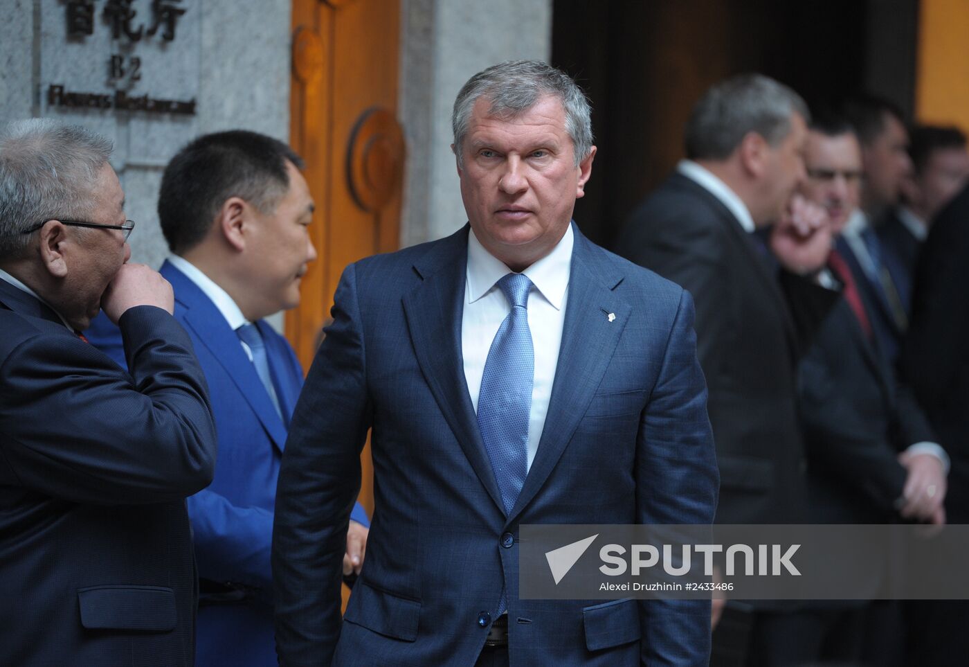 Vladimir Putin pays official visit to People's Republic of China