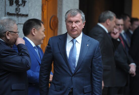 Vladimir Putin pays official visit to People's Republic of China