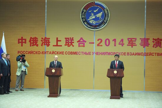 Vladimir Putin pays official visit to People's Republic of China