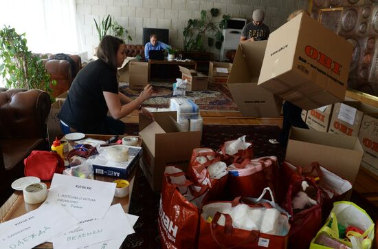 Humanitarian aid for Serbia's flood victims
