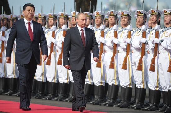 Vladimir Putin pays official visit to People's Republic of China