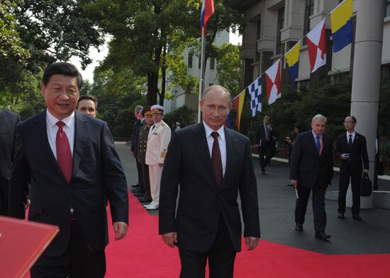 Vladimir Putin pays official visit to People's Republic of China