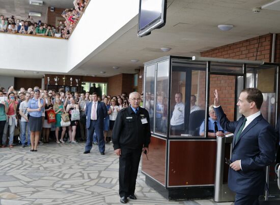 Dmitry Medvedev's trip to Zelenograd