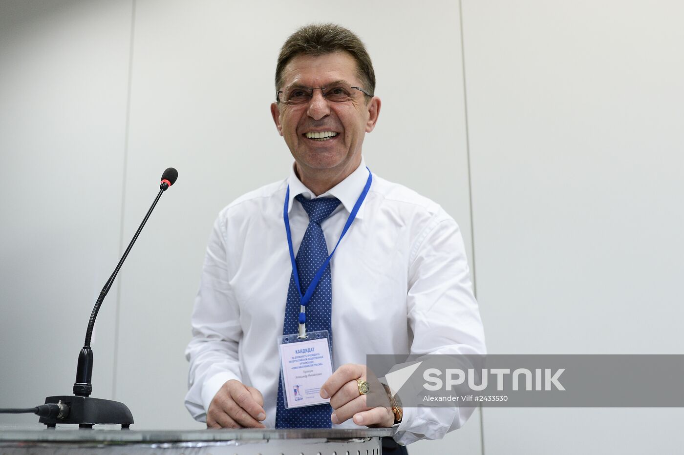 Electing the President of the Russian Biathlon Union