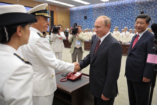 Vladimir Putin pays official visit to People's Republic of China