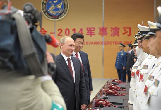 Vladimir Putin pays official visit to People's Republic of China