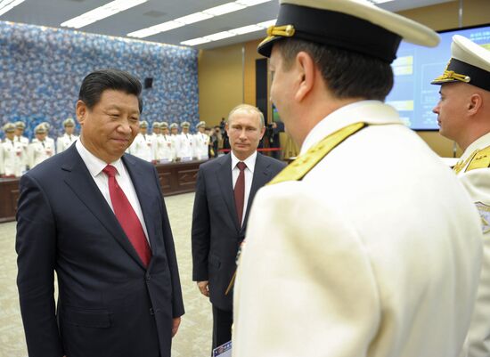 Vladimir Putin pays official visit to People's Republic of China