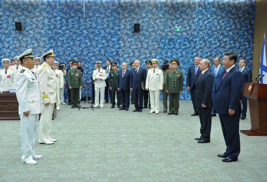 Vladimir Putin pays official visit to People's Republic of China