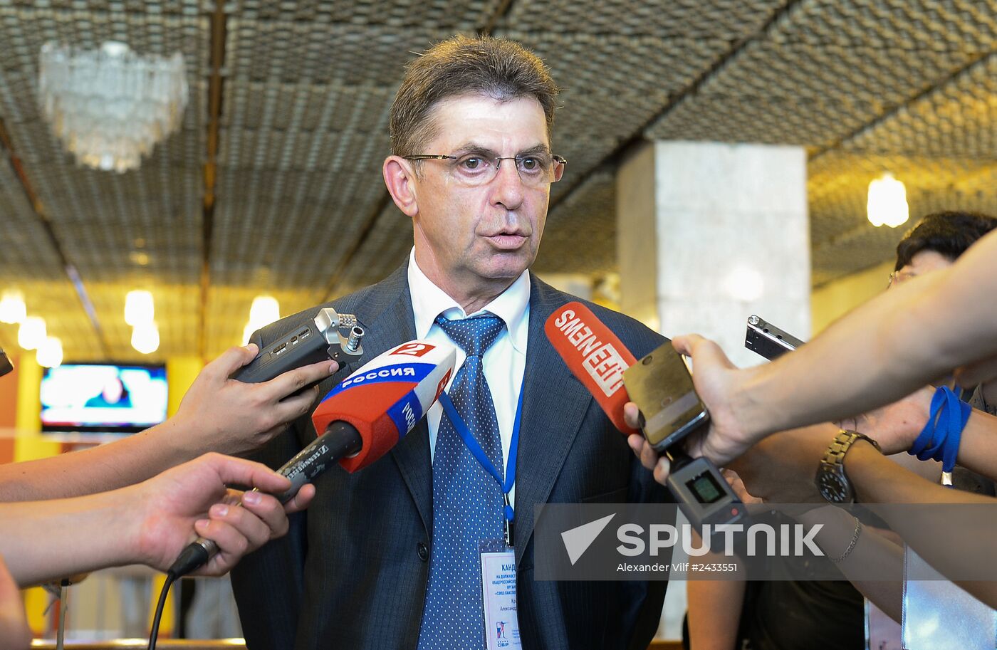 Electing the President of the Russian Biathlon Union