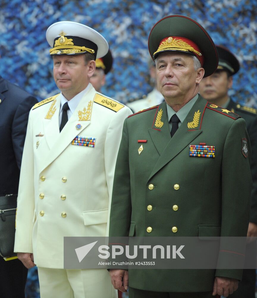 Vladimir Putin pays official visit to People's Republic of China