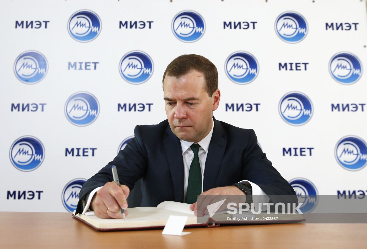 Dmitry Medvedev's trip to Zelenograd