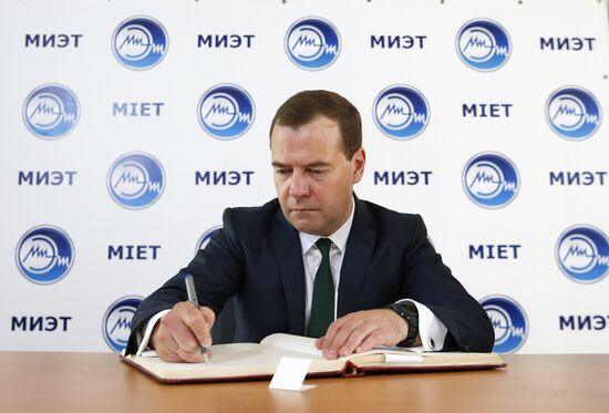 Dmitry Medvedev's trip to Zelenograd