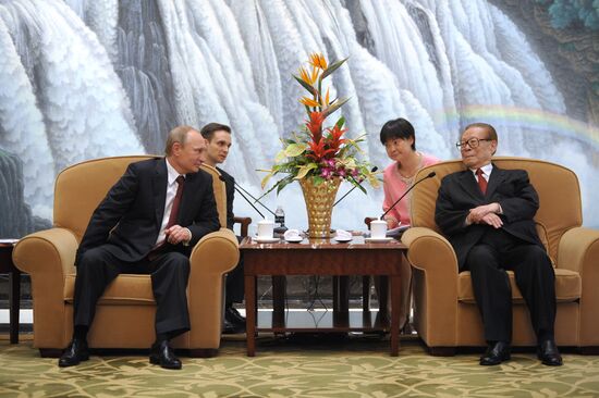 Vladimir Putin pays official visit to People's Republic of China