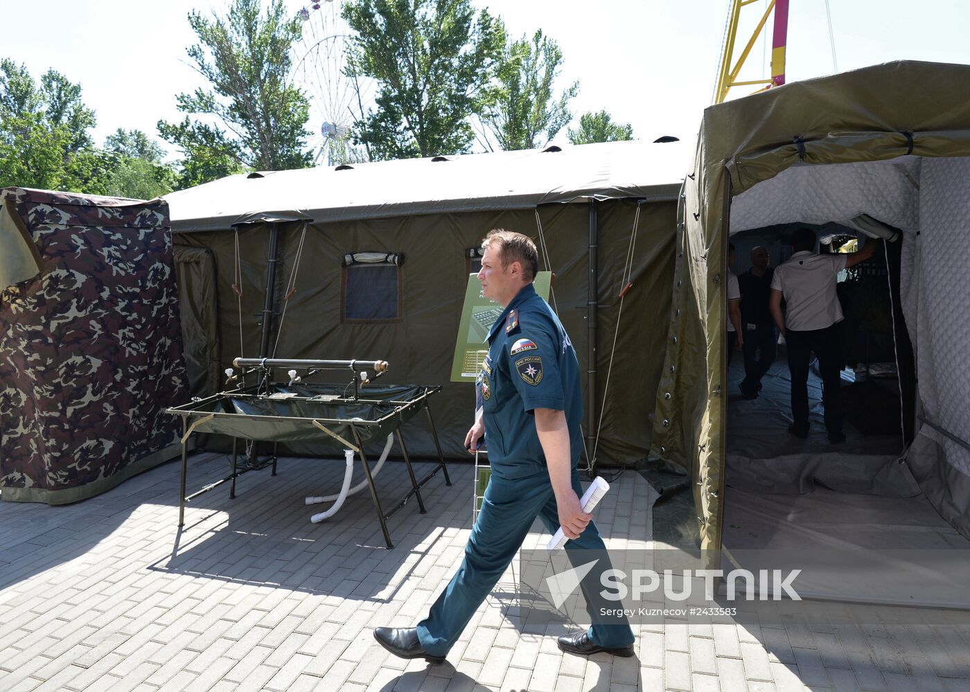 2014 Integrated Safety & Security International Exhibition